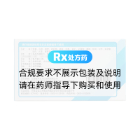 肠胃宁片(东方)