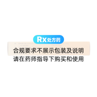 濕消丸(七消丸)(達仁堂)
