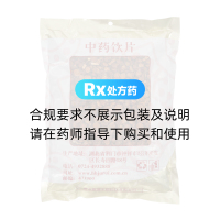 炙甘草(钟聚祥瑞)