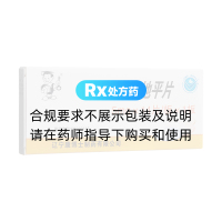 苯磺酸氨氯地平片(康博士)