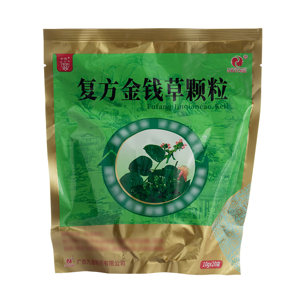 复方金钱草颗粒(金冲)