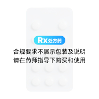 苯磺酸氨氯地平片(康博士)
