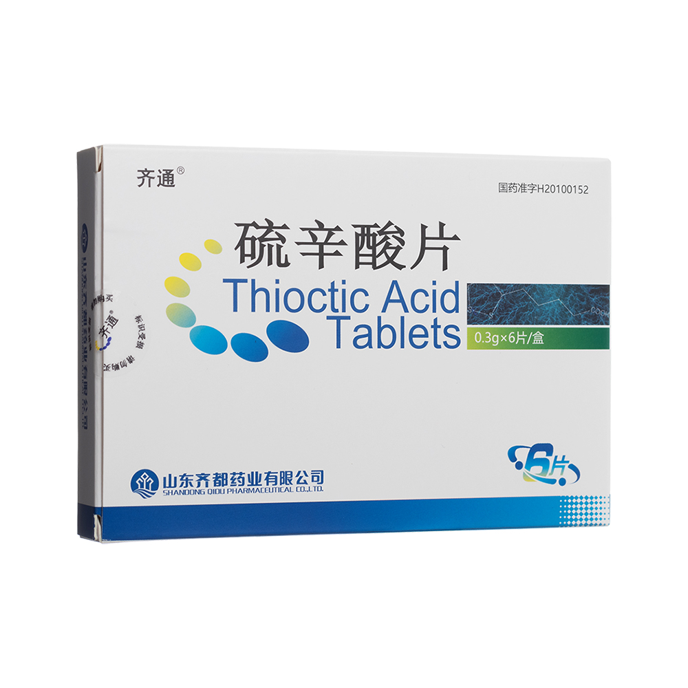 硫辛酸片(齐通)