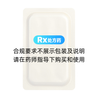 生精片(千禾)