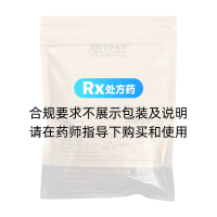 西洋参片(广修堂)(1.0cm)