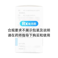 羥甲煙胺片