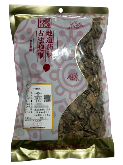 三七(钟祥聚瑞)
