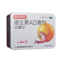 维生素AD滴剂(娃の福)