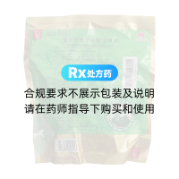 复方金钱草颗粒(金冲)