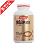 鱼油软胶囊(汤臣倍健)
