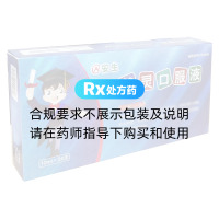 静灵口服液(安生医药)