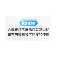 腦栓通膠囊(舒健寧)