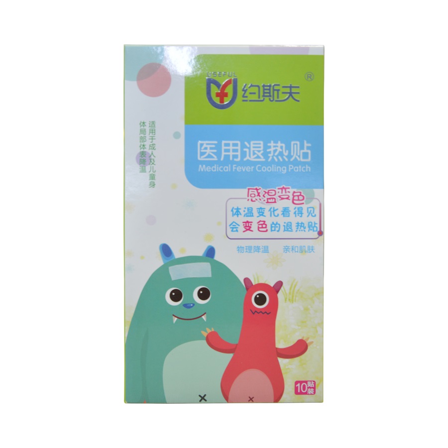 医用退热贴(约斯夫)