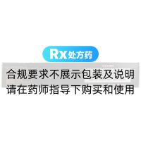 三子強腎膠囊(金伙伴)