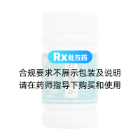 利胆排石片(颖州)