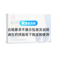 益肾养心安神片(以岭)