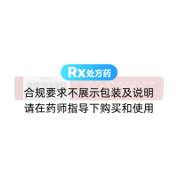 腰痛片(秦龍)