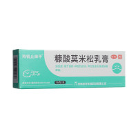 糠酸莫米松乳膏(羚锐止痒平)
