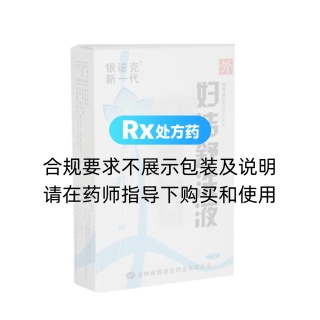 妇洁舒洗液(恒涛堂)