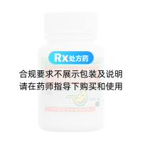 复方石菖蒲碱式硝酸铋片(一力)