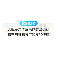他达拉非片(枭雄)