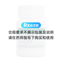 硫酸慶大霉素片(平光)