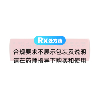 杜仲壮骨胶囊(岷州)