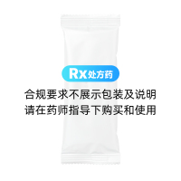 復(fù)方卡比多巴片(南通)
