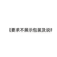 阿利沙坦酯氨氯地平片(复立坦)