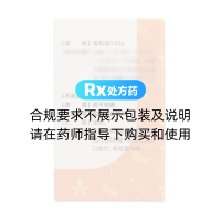 參芪降糖膠囊(羚銳)