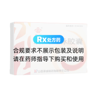 屏風(fēng)生脈膠囊(天元)