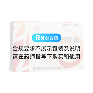 屏風(fēng)生脈膠囊(天元)