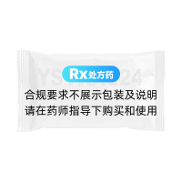 益肾养心安神片(以岭)