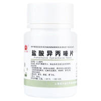 盐酸异丙嗪片(金不换)
