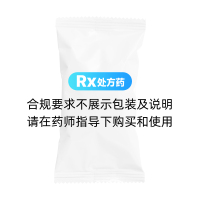 屏風(fēng)生脈膠囊(天元)