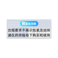 康艾扶正膠囊(三力制藥)