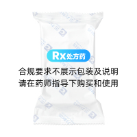 康艾扶正膠囊(三力制藥)