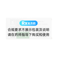 復(fù)方卡比多巴片(南通)
