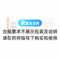 冠心丹参滴丸(业锐)