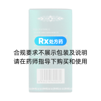 利胆排石片(颖州)