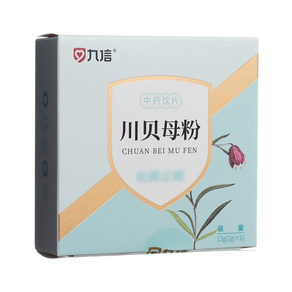 川贝母粉(九信)