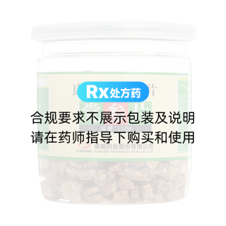 黨參片(康美)