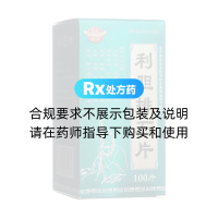利胆排石片(颖州)