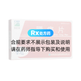 腰痛片(秦龍)