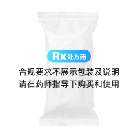 独一味软胶囊(独一味)