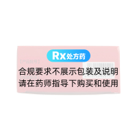 杜仲壮骨胶囊(岷州)