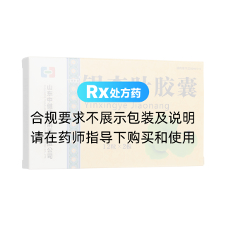 銀杏葉膠囊(百草)