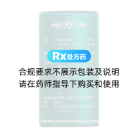 利胆排石片(颖州)