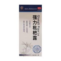 强力枇杷露(信安堂)