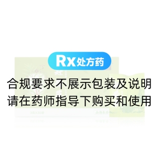 赶黄草